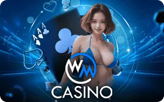 ค่ายเกม By lcbet88